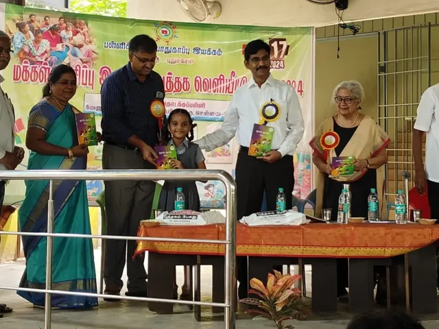 WhatsApp Image 2025-12-26 at 9.57.20 PM