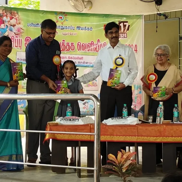 WhatsApp Image 2025-12-26 at 9.57.20 PM